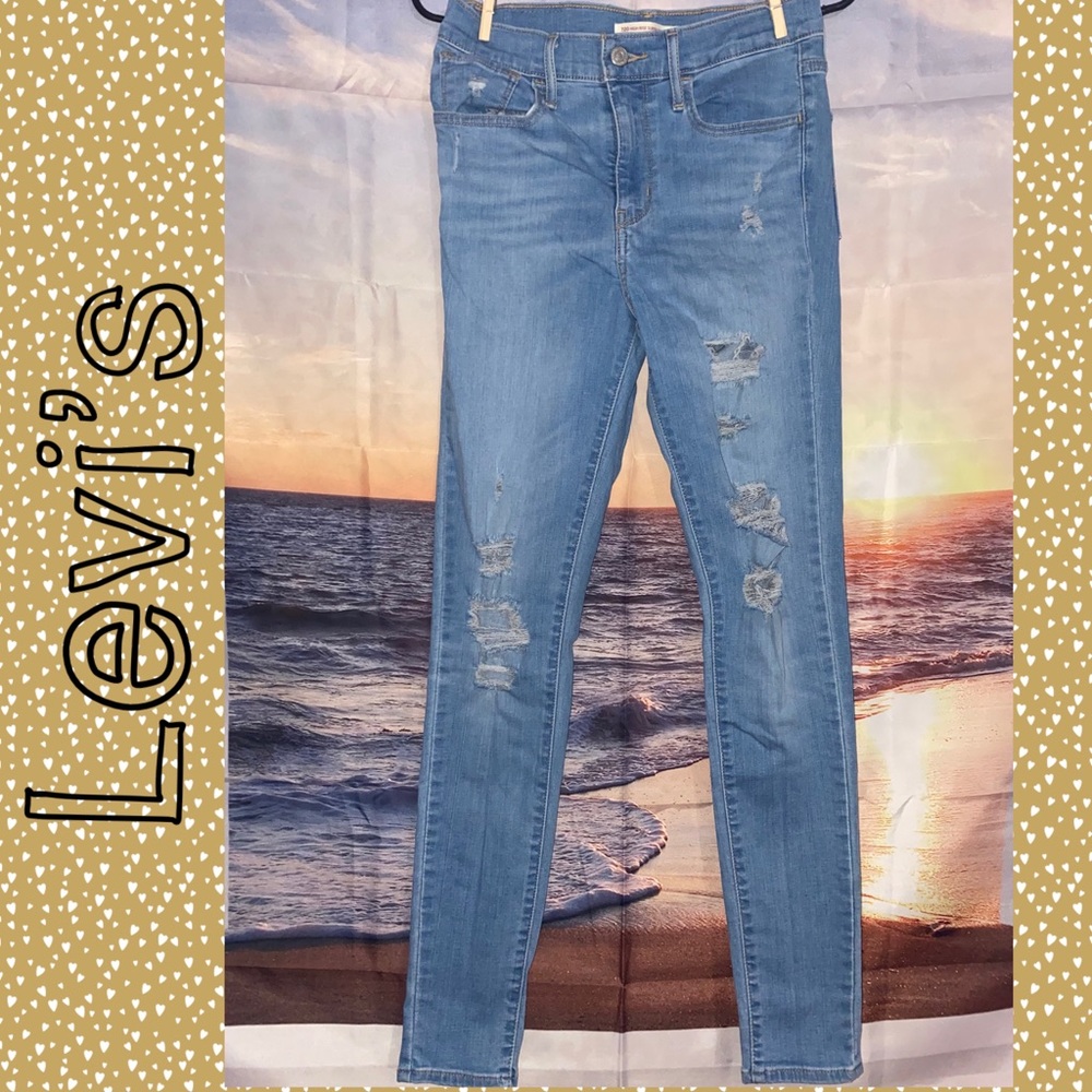 Levi’s 720 High Rise Super Skinny Distressed Jeans